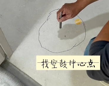 宝清瓷砖空鼓维修公司分享砂料配比不正确在瓷砖铺贴过程中可能导致以下问题